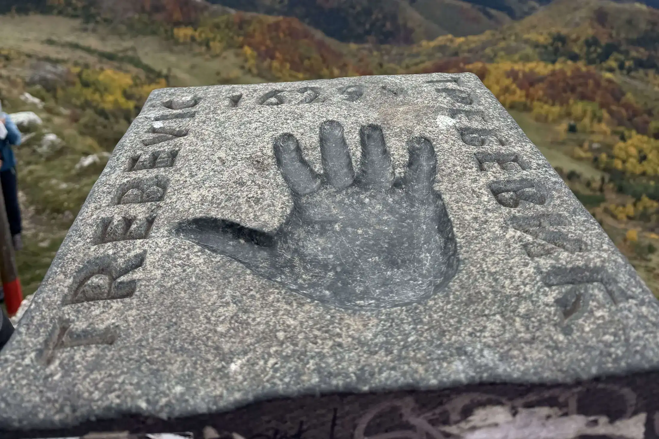 Trebević Olympic Trail route detail 2 in Trebević Mountain, Sarajevo, Bosnia and Herzegovina, showing hiking terrain in Bosnia and Herzegovina.